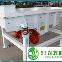 直線振動篩-礦石礦用振動篩生產(chǎn)廠家-圖紙布置維護(hù)保養(yǎng)