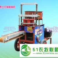電動(dòng)壓土打缽機(jī)，營養(yǎng)土制缽機(jī)價(jià)格