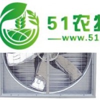 較可靠的 溫室大棚風機 ||溫室大棚風機制造商