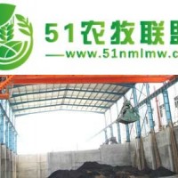 供應(yīng)QZ5t-10t-16抓斗橋式起重機(jī)-抓斗吊車-抓斗航吊