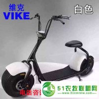 哈雷電動(dòng)車(chē)