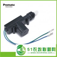 供應(yīng)同花順24V卡車中控鎖，超聲波焊接防塵防水，可帶遙控器