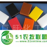 *高分子量聚乙烯原料、*高分子量聚乙烯異型材