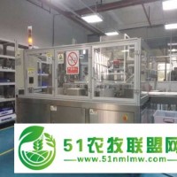 吸嘴袋焊嘴機廠家價格_氮氣透過率試驗儀_