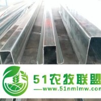 溫室大棚鋼架哪種好凱威**幾字鋼鋼架