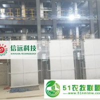 甘肅酒泉全自動(dòng)粉體水溶肥設(shè)備