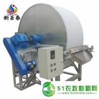 平?jīng)銮鄡?chǔ)飼料方捆套袋打包機(jī)視頻