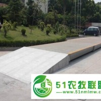 眉山，廣安120T電子地磅，卡車過磅秤