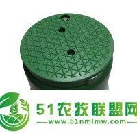 閥門箱