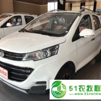 綿陽金龍車行鴻日電動汽車S1