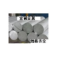供應(yīng)2025鋁棒2025鋁板