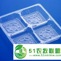 一次性水果吸塑包裝盒、黃山吸塑包裝、合肥七鑫塑膠包裝廠