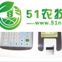 植物病害檢測(cè)儀