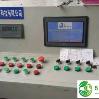 提供佳木斯、綏化壯秧劑，粉劑全自動(dòng)生產(chǎn)線