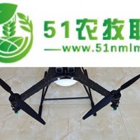 植保機(jī)無人機(jī)植保 打藥飛機(jī)廠家直營