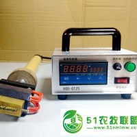 供應(yīng)分體式輪胎　輪胎編碼烙印機