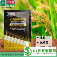 寶豐萬隆礦源黃腐酸鉀全水溶*生根沖施肥