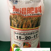 供應(yīng) 界江美肥業(yè)水稻摻混肥