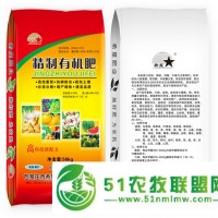 果蔬*有機(jī)肥廠家**|石家莊核桃*有機(jī)肥