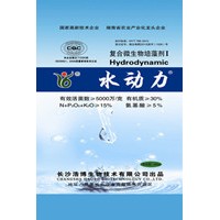 有機(jī)肥價格 供應(yīng)浩博復(fù)合微生物培藻劑
