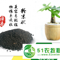 山東綠色有機肥，綠色原料有機肥，綠色環(huán)保有機肥