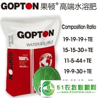 果頓 大量元素水溶肥-膨果增甜上色-氨基酸水溶肥-促進(jìn)植株健壯