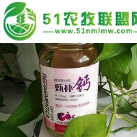 糖醇螯合鈣防裂果縮果畸形果增加作物抗性