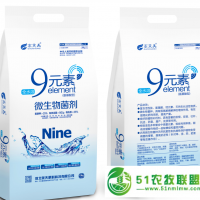 新型9元素水溶菌肥1件起批價格優(yōu)惠