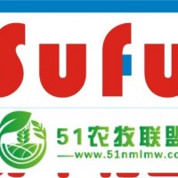 磷酸 工業(yè)，食品）云南昆明蘇阜化工總經(jīng)銷
