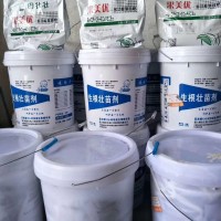 雞糞有機肥一噸多少錢