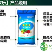 桃子采果后，這些管理莫大意