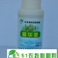 供應(yīng)尚呈農(nóng)用增效型黃腐酸精華液 分為草莓*、葡萄*、茶葉*、蔬菜*和家庭*5種））