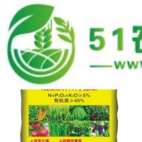 蔬菜有機(jī)肥料,蔬菜有機(jī)肥料批發(fā),蔬菜有機(jī)肥料招商代理