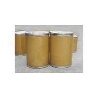 供應(yīng)螯合葉面肥原料 多元素復(fù)合葉面肥原料