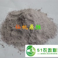 供應(yīng)有機(jī)肥原料、草木灰