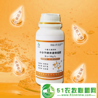 百脈泉小分子納米液體硅肥 調(diào)節(jié)土壤酸堿度 修復土壤