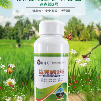 牧田人達克線2號根結(jié)線蟲無藥殘藥害中藥提取物成分