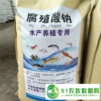 倉庫兜售腐殖酸鈉 飼料添加劑促進飼料成分的活化吸收抗菌消炎抗病毒