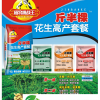 斤半顆花生三遍藥，殺菌控旺，抗早衰效果好