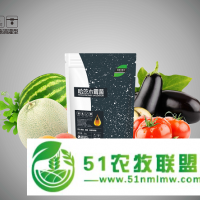 沃普豐哈茨木霉菌沖施滴灌型 防治真菌、細(xì)菌、病毒等病害 廠家直發(fā)