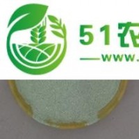 富硒微量元素肥料出口級