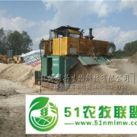 牛糞發(fā)酵劑價格 制作有機肥方便簡單