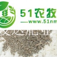 張家口干雞糞