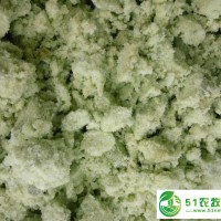 浙江硫酸亞鐵供應(yīng) 點擊索取資料