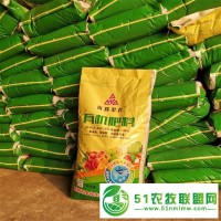 【投標(biāo)】內(nèi)鄉(xiāng)商品有機(jī)肥料生產(chǎn)廠家 南都渠首成本價優(yōu)惠