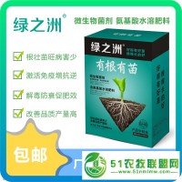 桃樹黃葉怎么辦-葡萄樹黃葉有斑是什么-西瓜黃葉