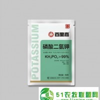 磷酸二氫鉀批發(fā)，磷酸二氫鉀廠家 質(zhì)好，價優(yōu)