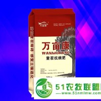 萬畝康大蒜重茬高產(chǎn)種植技巧