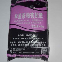 易農(nóng)聯(lián)有機肥 提升產(chǎn)量