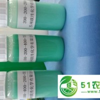 懸浮大量元素水溶肥、葉面肥